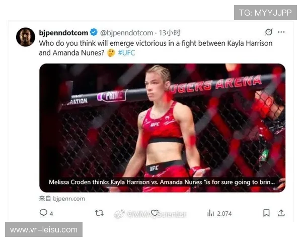 4月5日UFC：詹迪罗巴与里奇女子草量级对决备受关注