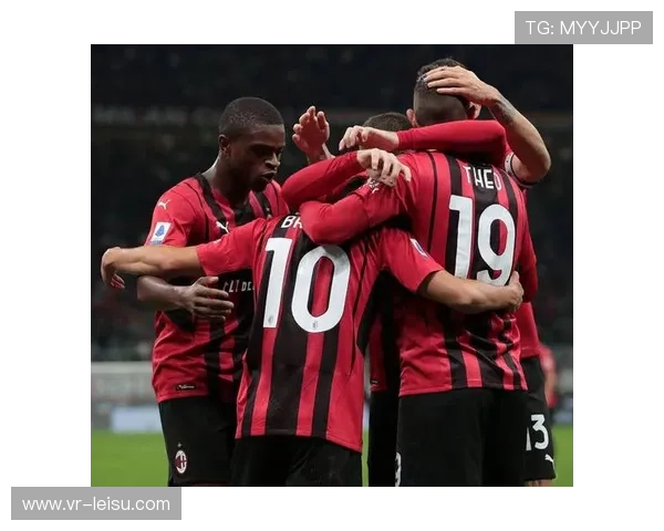 AC米兰3-5-2阵型客场不败，中场控制力成关键优势