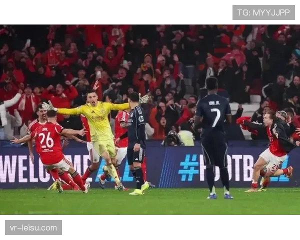 本菲卡3-1力克皇家社会，总比分5-2晋级八强